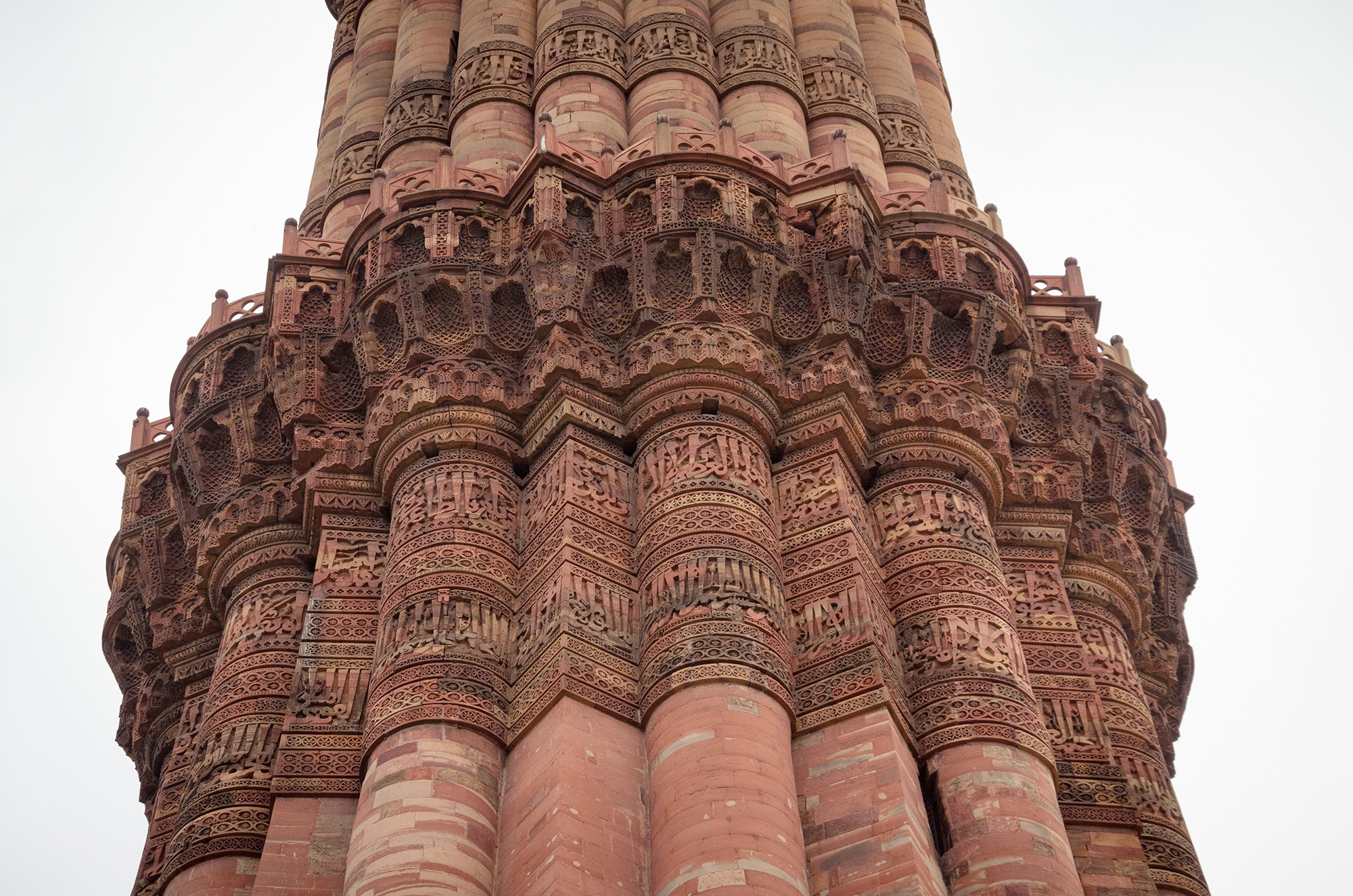 inde17 1183